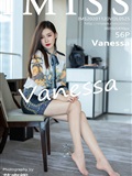 Imiss amiss 2020.11.20 vol.525 Vanessa(56)